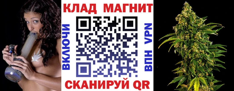 Названия наркотиков Гусиноозёрск А ПВП  ГАШ  КОКАИН 