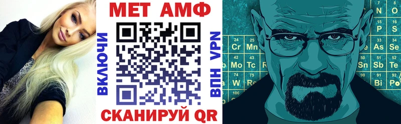 закладки  Гусиноозёрск  Amphetamine 98% 