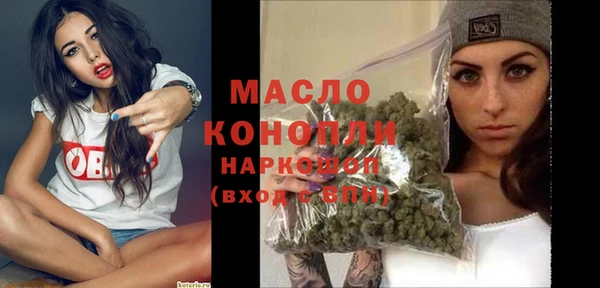 СК Абдулино