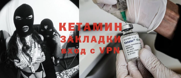 ГАЛЛЮЦИНОГЕННЫЕ ГРИБЫ Ростов