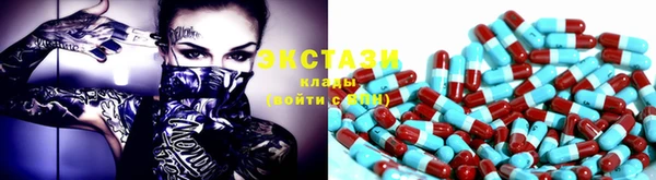 винт Абаза
