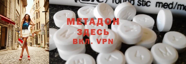 прущий лед Россошь