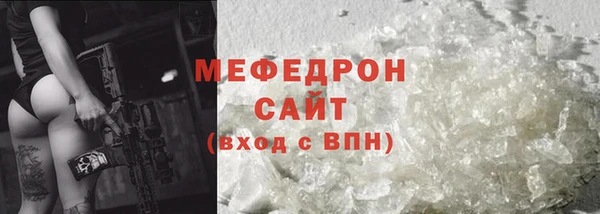 винт Абаза
