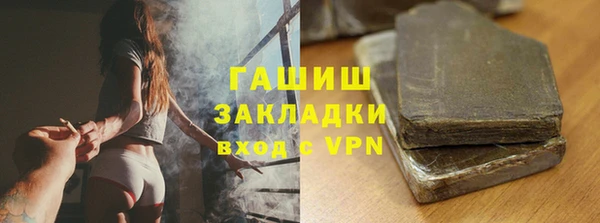 СК Абдулино