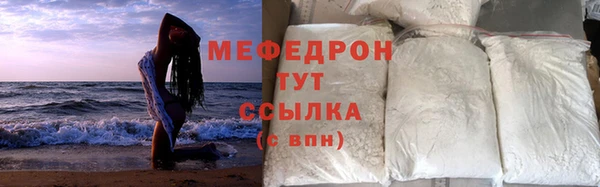 винт Абаза