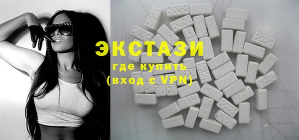 СК Абдулино