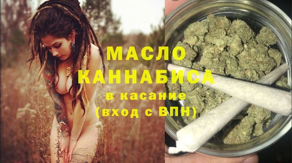 СК Абдулино