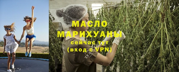 прущий лед Россошь