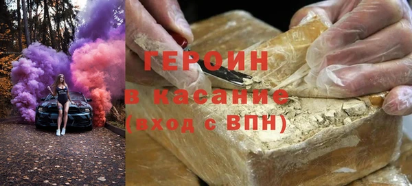 СК Абдулино