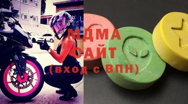 СК Абдулино
