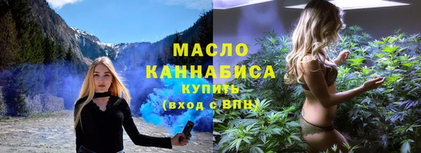 СК Абдулино