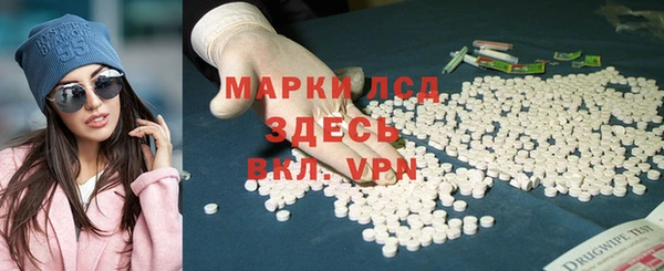 винт Абаза