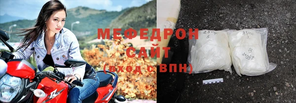 винт Абаза