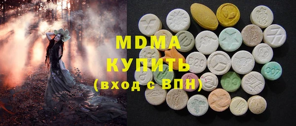 винт Абаза