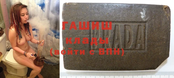 СК Абдулино