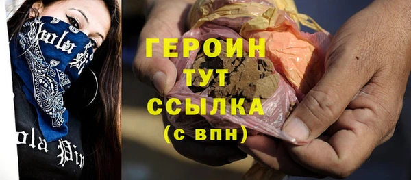 прущий лед Россошь