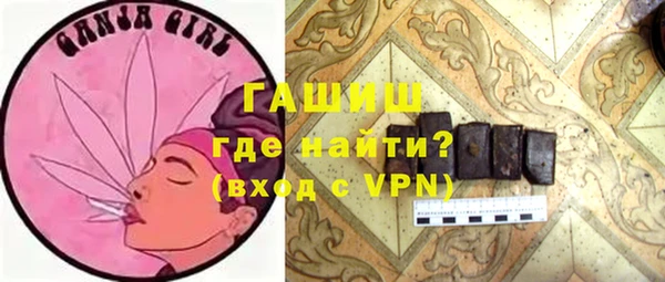 прущий лед Россошь