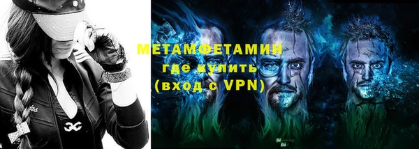 ГАЛЛЮЦИНОГЕННЫЕ ГРИБЫ Ростов