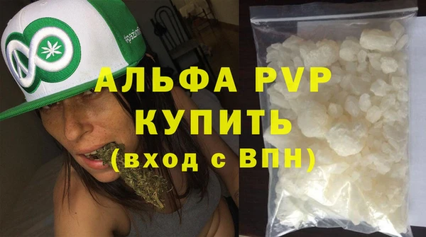 СК Абдулино