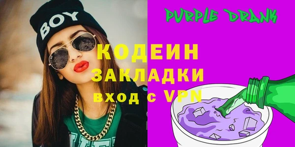 винт Абаза
