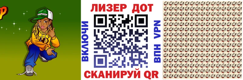 Марки NBOMe 1500мкг  дарк нет как зайти  Гусиноозёрск 