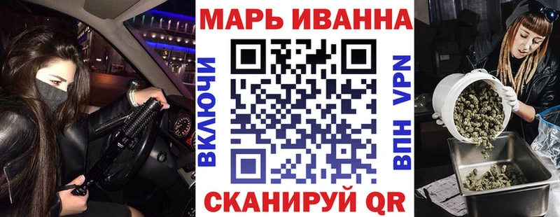darknet формула  Гусиноозёрск  МАРИХУАНА THC 21% 